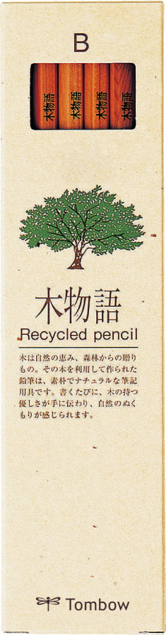 木物語 リサイクル鉛筆 | 株式会社トンボ鉛筆