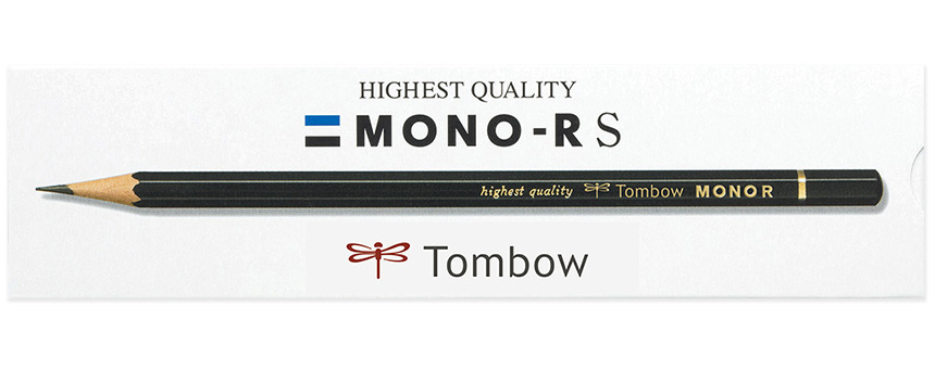 14周年記念イベントが 鉛筆 名入れ モノシリーズ鉛筆 MONO-R 2B HB B 3B 4B H 2H トンボ鉛筆 