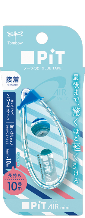 Tombow Pit Air Mini Glue Tape - Tokyo Pen Shop
